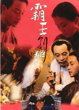 做个假吉布提签证
